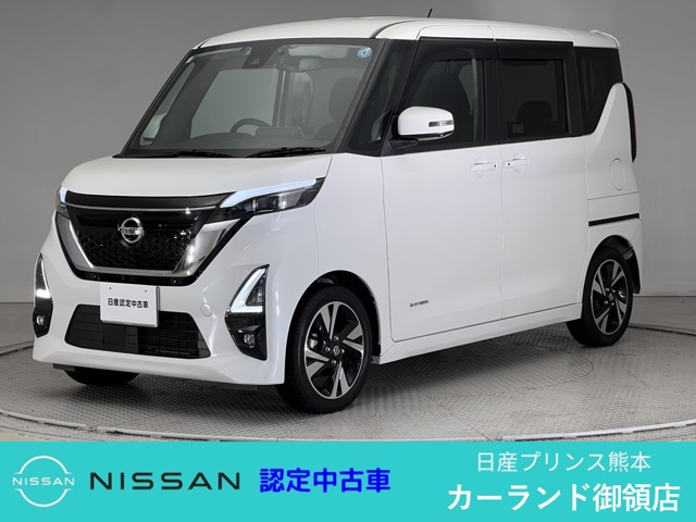 デイズ ハイウェイスター Gターボ プロパイロットエディション