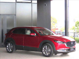 スタイリッシュで美しいデザインと手頃なサイズ感が人気のCX-30です。高級感があり、上質な内装も必見です!ボディサイズは、全長439cmX全幅179cmX全高154cmです★☆★☆