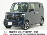 ホンダ N-BOXカスタム
