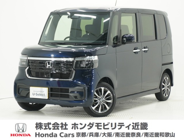 N-BOXカスタム
