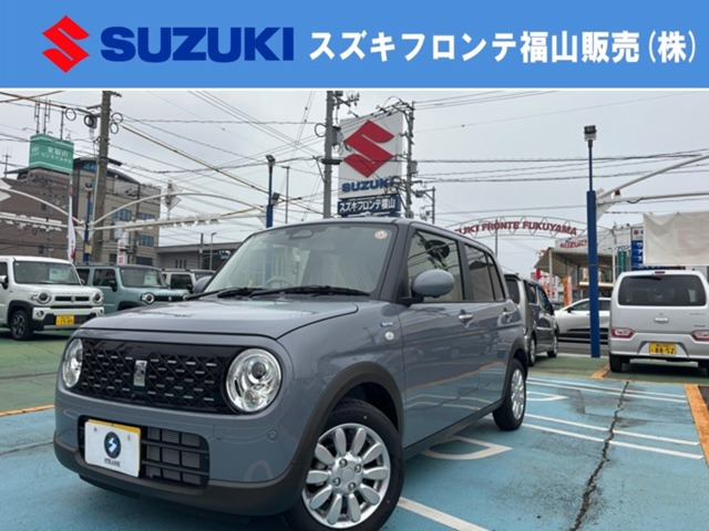 アルトラパン LC ハイブリッド X
