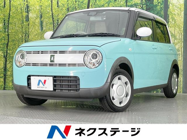アルトラパン S