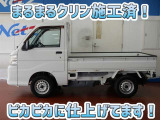 ハイゼットトラック 農用スペシャル 4WD 
