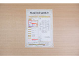 【車両検査証明書】店頭にてクルマの状態が一目で分かる検査証明書を公開中。トヨタ認定検査員が厳しく査定し、状態を点数と図解で表示しています。修復歴はもちろん、傷やヘコミの箇所や程度がご確認いただけます。