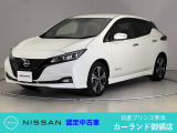 クリック頂きましてありがとうございます。 当店は、日産正規ディーラーの日産プリンス熊本販売(株) カーランド御領店です。