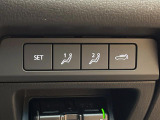 【パワーバックドア】スマートキーや運転席のボタンを押すだけでリアゲートが自動で開閉します!荷物を持っている時や、高い位置にあるバックドアを閉める際に便利な機能です♪