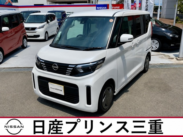 デイズルークス X 