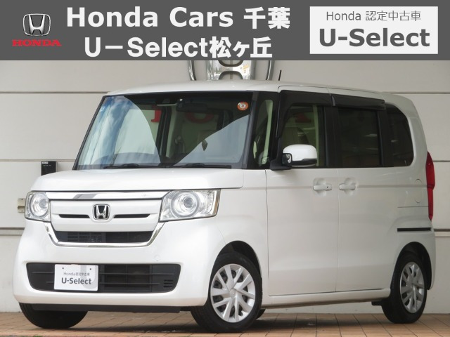ホンダ N-BOX 