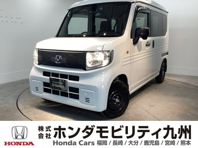 N-VAN e: e: L4 