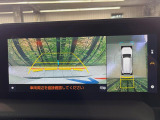 【パノラミックビューモニター】専用のカメラにより、上から見下ろしたような視点で360度クルマの周囲を確認することができます☆死角部分も確認しやすく、狭い場所での切り返しや駐車もスムーズに行えます。