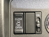 【パワースライドドア】スマートキーや運転席のスイッチでスライドドアの開閉が可能♪電動だから力を入れてドアを開ける必要が無く、小さいお子様でも、重い荷物を持っている時もラクに開け閉めできます♪