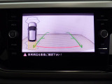 カラーバックモニター搭載しています。リアの映像がカラーで映し出されますので日々の駐車も安心安全です。