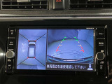 いまや必須装備「ナビゲーション」搭載!知らない場所に、スイスイッとドライブ。なんて便利な機能でしょうか?もう、これなしではハンドルを握れませんね!でも、運転中の操作は危険ですのでご注意ですね♪