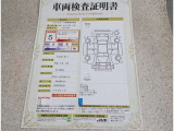 車両検査証明書付きです!だれでも中古車の状態がすぐにわかるよう、車のプロが客観的にチェック。車両の状態やわずかなキズも正確にお伝えします。