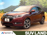 禁煙車 純正SDナビ バックカメラ ホンダセンシング ハーフレザーシート