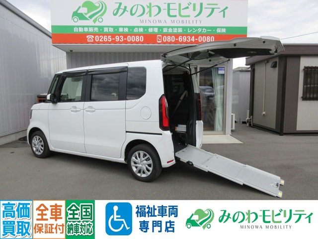 N-BOX スロープ 4WD 