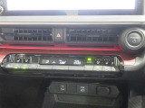 オートエアコン、シートヒーター機能搭載。