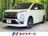 禁煙車 7人乗り サイドステップ 純正10インチナビ 後席モニター