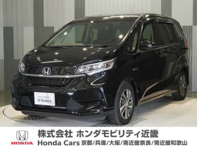 ホンダ フリード+ 