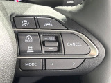 【レーダークルーズコントロール】高速道路での長距離走行が楽に!!自動で速度を保つクルーズコントロールが、衝突軽減システムと連携し、前方の車両を感知して車間を保つように速度調節してくれます!!