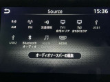 【オーディオ】オーディオソースは様々なメディアに対応しております。是非お使いのメディアでご使用できるかお試しください。
