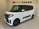 納車前には12ヶ月点検相当の点検と消耗品の交換をダイハツの整備士がしっかり整備してお渡しします。また、納車後には無料1ヶ月点検がございます。