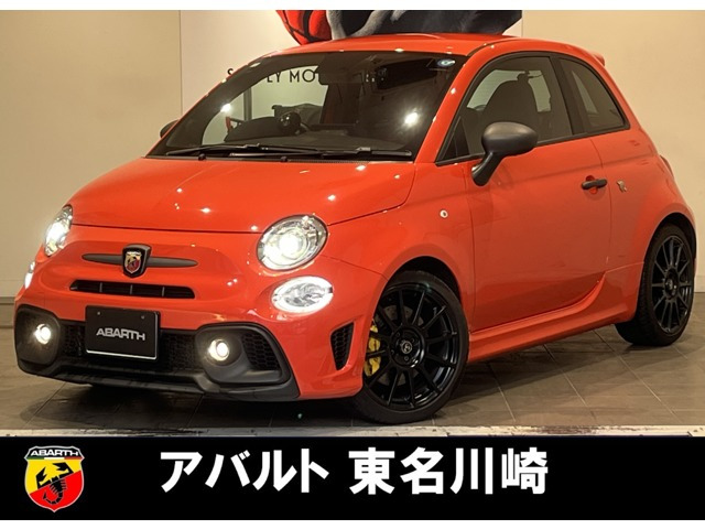 アバルト695 コンペティツィオーネ 