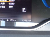 距離17697km!!