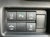 知識豊富なメカニックスタッフとスズキ車専用コンピューター診断機でお車購入後のカーライフをサポートいたします!
