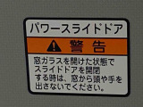 気持ちよく快適にお乗りいただけるように、外装を美しく仕上げるだけでなく内装も細部にいたるまで徹底した清掃・洗浄を実施してお客様にお届けいたします。