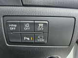 【安全装備も充実】車線逸脱警報システム。バック時の障害物を検知し知らせるパーキングセンサー付きです。
