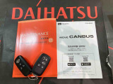 ご不明な点やお気づきの点はお気軽にお問い合わせ下さい!