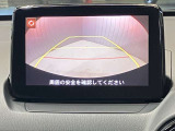 【バックモニター】駐車するとき、後ろのスペースがどれくらいあるかわからず、うまく停められない・・なんてことを防ぐ、バックカメラを装備。