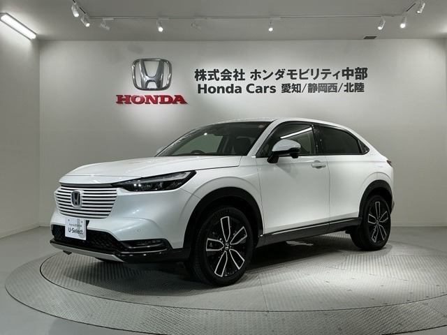 ヴェゼル 1.5 ハイブリッド Z 