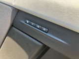 運転席に3パターンのメモリーが登録可能 運転中やドライブの間の一休みなどお好みのポジションを登録可能です。