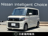 当社の展示・試乗車だった日産の「ルークス」が中古車入荷しました!■ Google 搭載 nissan connect インフォテインメントシステム■全周囲モニター■被害軽減ブレーキ