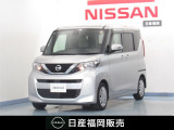 日産 デイズルークス