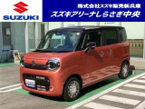 ご覧いただきありがとうございます!レンタカーUPのワゴンRスマイルが入荷いたしました。