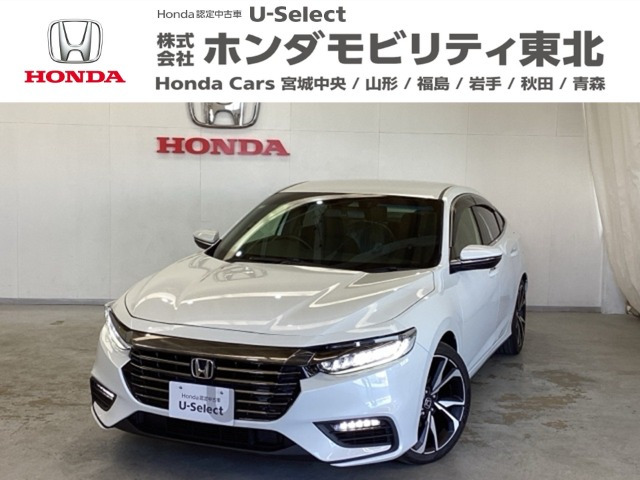 ホンダ インサイト 