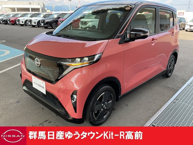 サクラ X 