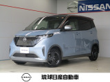 日産 サクラ