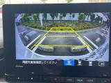バックでの駐車が苦手な方や運転にあまり自信のない方でも後方の視界をしっかりサポート。安心して車庫入れが出来るバックカメラを装備しています!