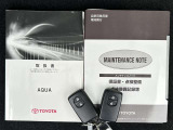 メンテナンスノート(保証書)、取扱説明書揃っております(*^^)v