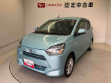 熊本ダイハツの中古車をご覧いただきありがとうございます。可愛いカタチ、おしゃれなカラー、安全なクルマを多数在庫しています。現車・在庫確認やお見積り商談等はお近くの店舗へお問合せ下さい。
