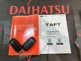 ご不明な点やお気づきの点はお気軽にお問い合わせ下さい!