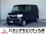 NBOX G入庫しました。ご覧頂き誠にありがとうございます。当社ホンダモビリティ九州は、92店舗の安心ネットワークです。