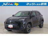 弊社近隣の1都9県(群馬・栃木・茨城・埼玉・東京・神奈川・千葉・新潟・長野・山梨)のお客様への販売に限定させて頂いております。また、ご来店いただけるお客様に限らせて頂きます。
