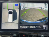 セレナ 1.2 e-POWER ハイウェイスターV 本革シート 修復歴無し