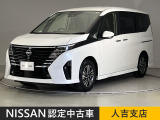 この度は当社の在庫車をご覧いただき、誠にありがとうございます。写真などでご不明な点がございましたら是非当店までお問い合わせください!