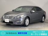 クリック頂きましてありがとうございます。 当店は、日産正規ディーラーの日産プリンス熊本販売(株) カーランド御領店です。